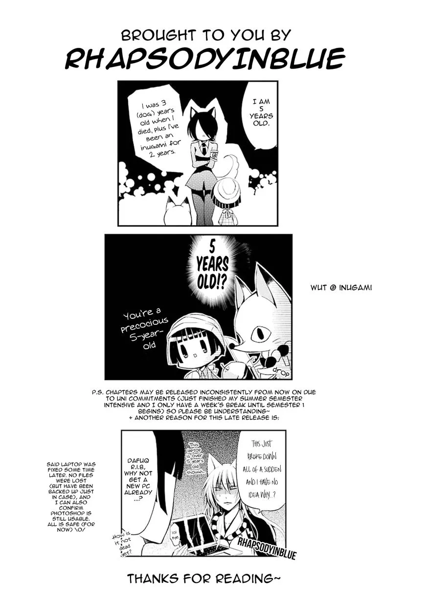 Read Gugure! Kokkuri-san Chapter 4 - Ah, Memories Of The Lingering Summer Heat Online
