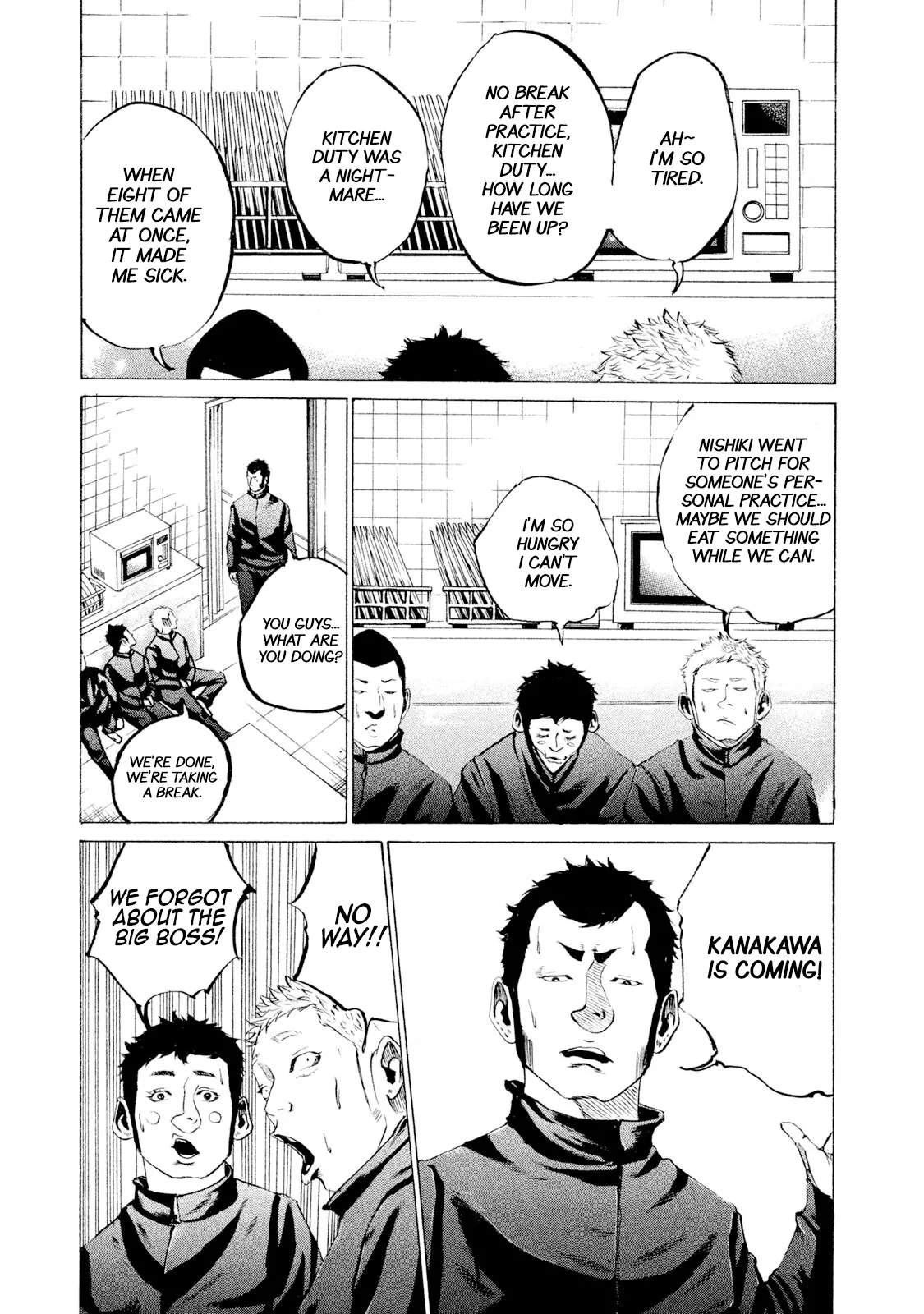Read Battle Studies Chapter 14 - The Tyrant's Dinner Online