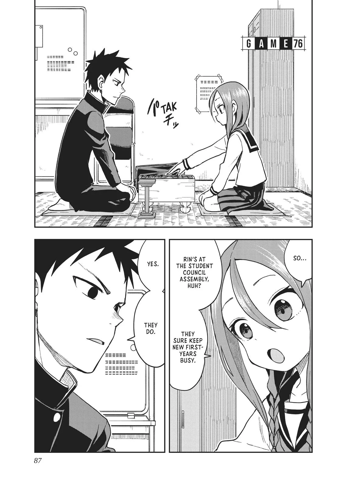 Read Soredemo Ayumu wa Yosetekuru Chapter 76 Online