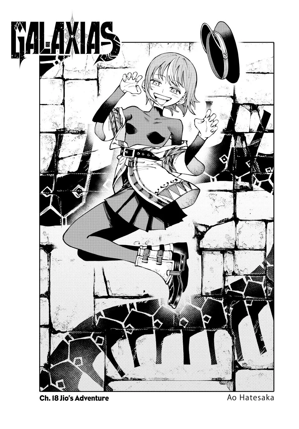 Read GALAXIAS Chapter 18 Online