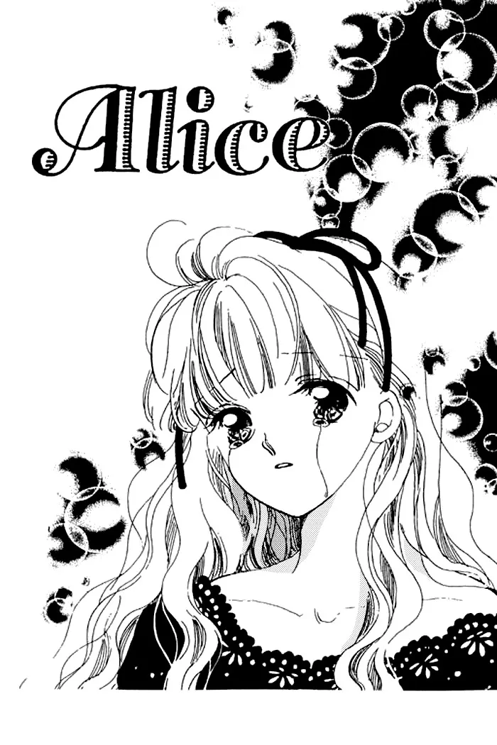 Read Arisu ga Fushigi Chapter 16 Online