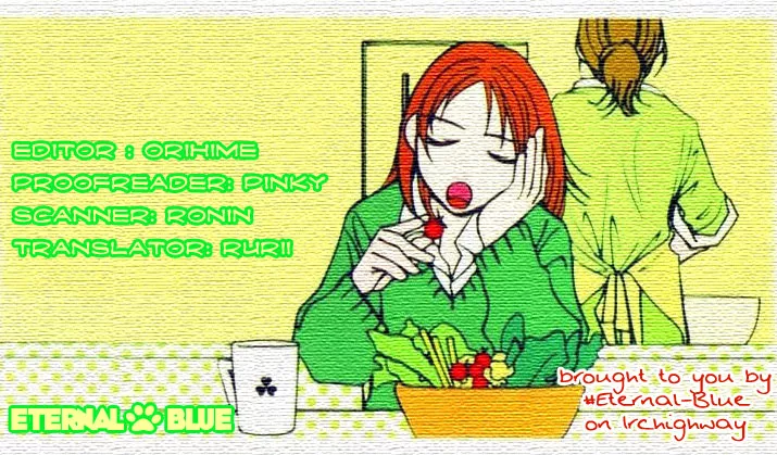 Read Hot Gimmick Chapter 32 Online