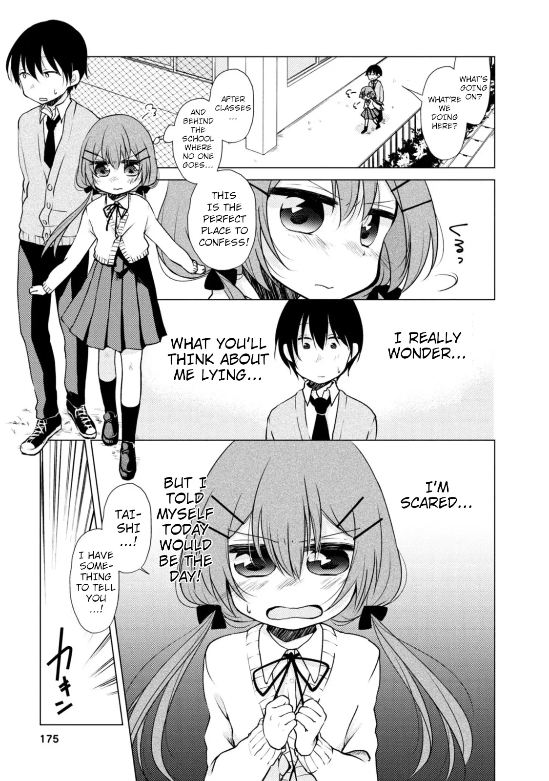 Read Tonari no Baka to Tsuzuku Uso Chapter 12 Online