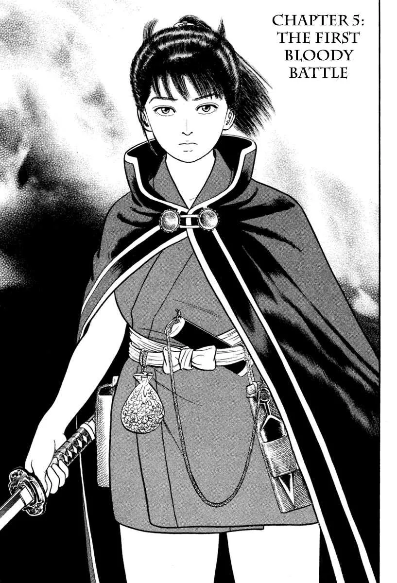 Read Azumi Chapter 218 - The First Bloody Battle Online