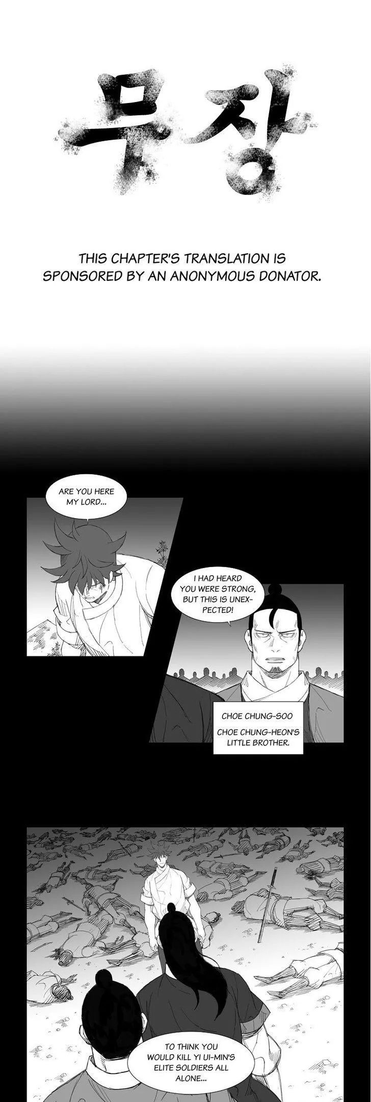 Read Mujang Chapter 112 Online