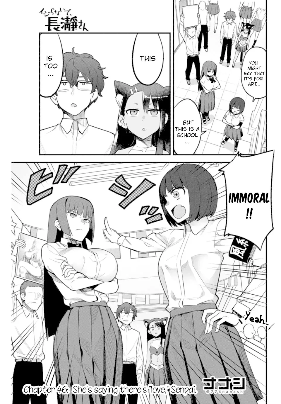 Read Please don’t bully me, Nagatoro Chapter 46 - She's saying there's "love," Senpai. Online