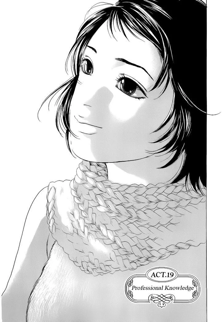 Read Haruka 17 Chapter 19 - Act.19: Professional Knowledge Online