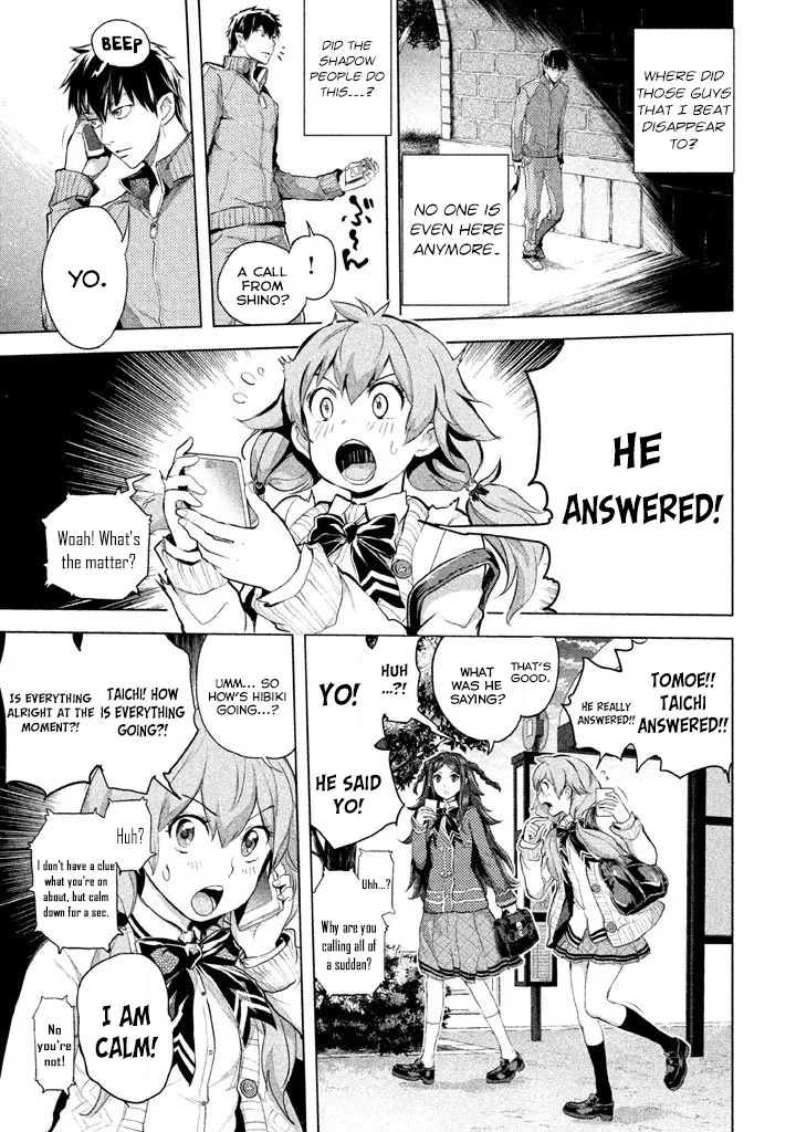 Read Ghost Writer (Mikage Natsu) Chapter 19 - Sakura Crime Investigation Office Online