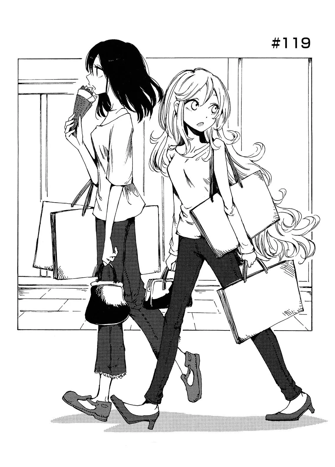 Read Hozuki-san Chi no Aneki + Imouto Chapter 119 Online