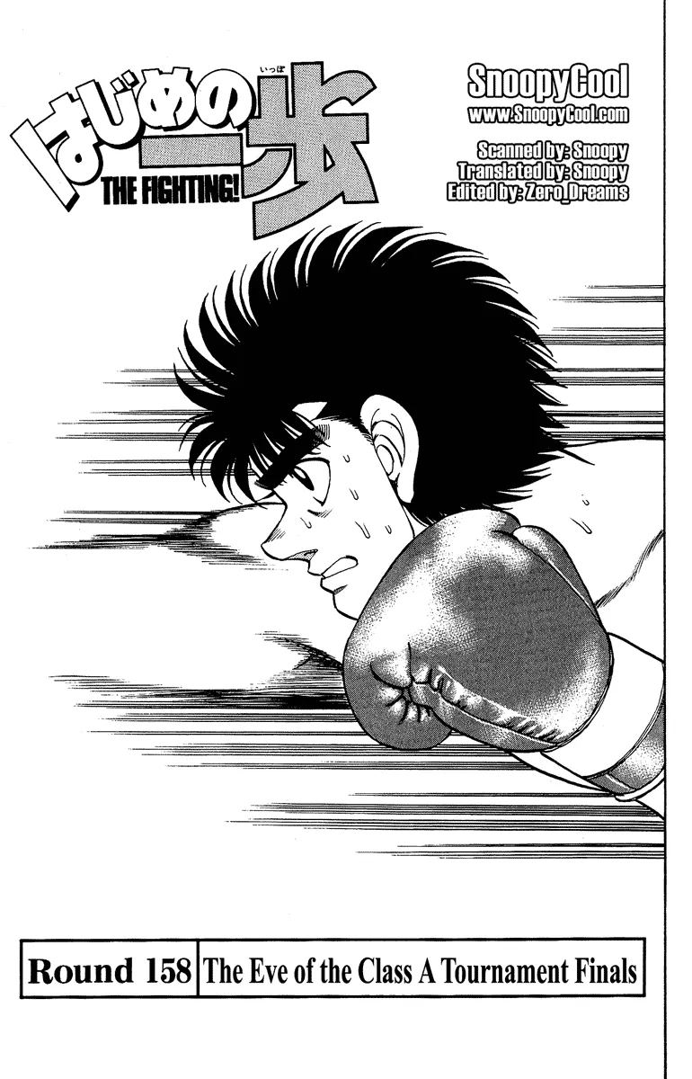 Read Hajime no Ippo Chapter 158 - The Eve of the Class A Tournament Finals Online