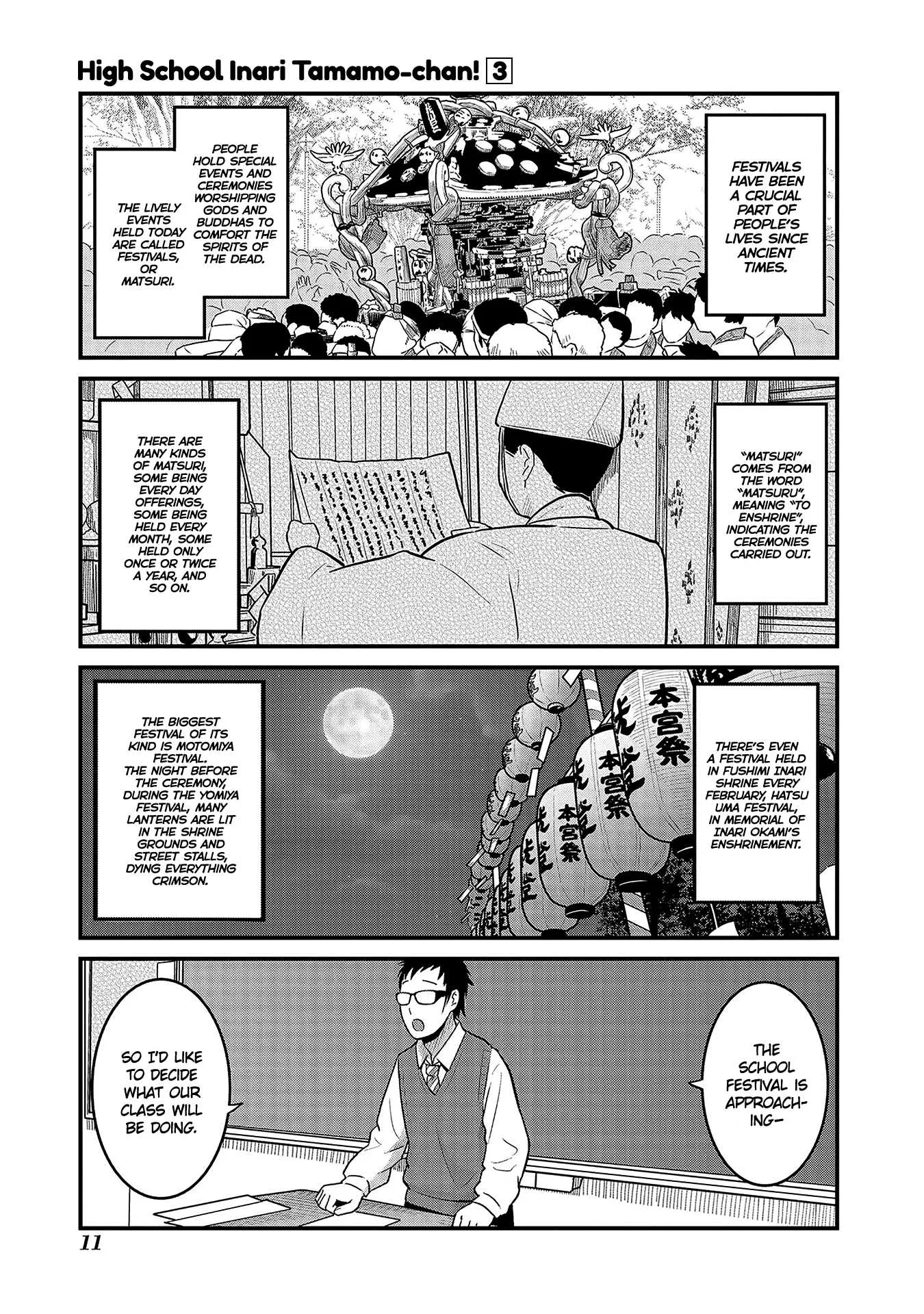 Read Oinari JK Tamamo-chan! Chapter 33 Online