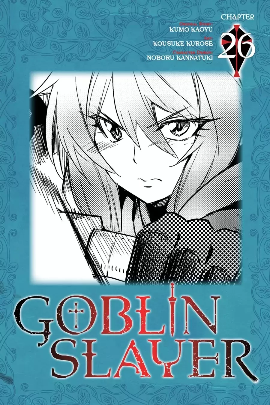 Read Goblin Slayer Chapter 26 Online