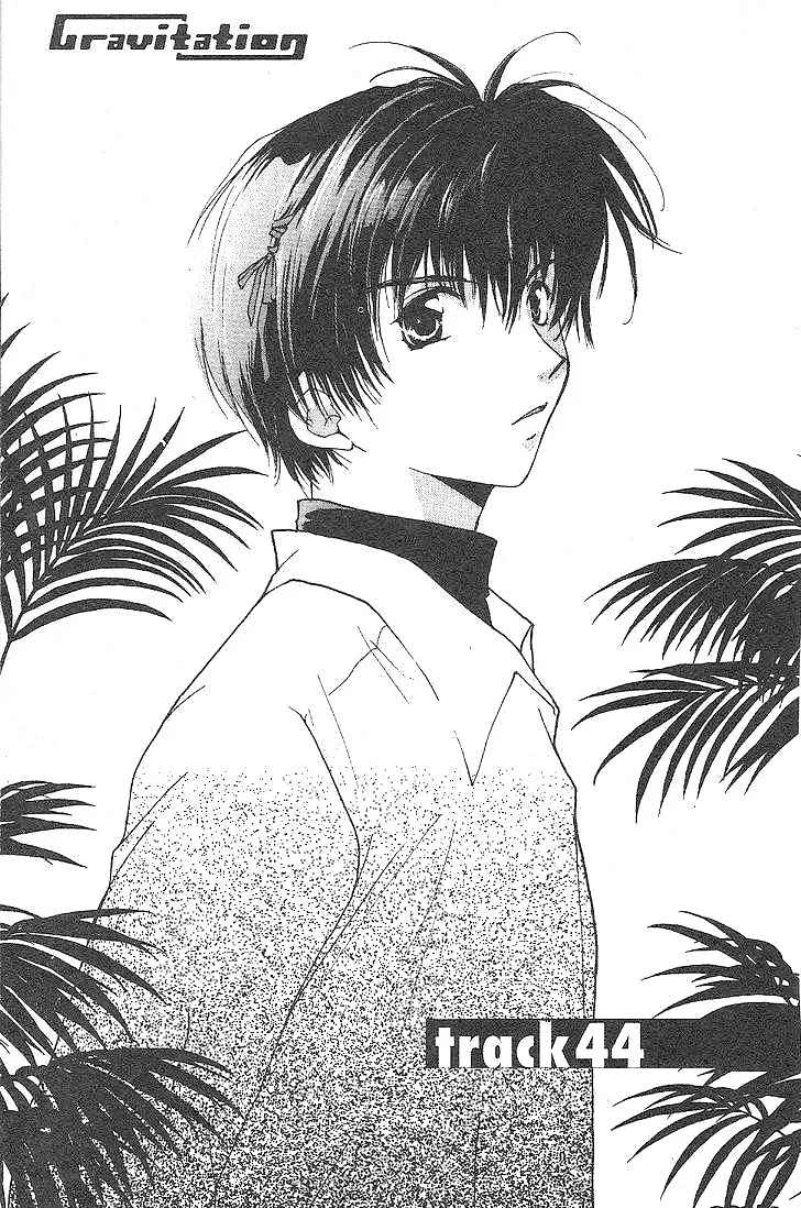 Read Gravitation Chapter 44 - Track 44 Online