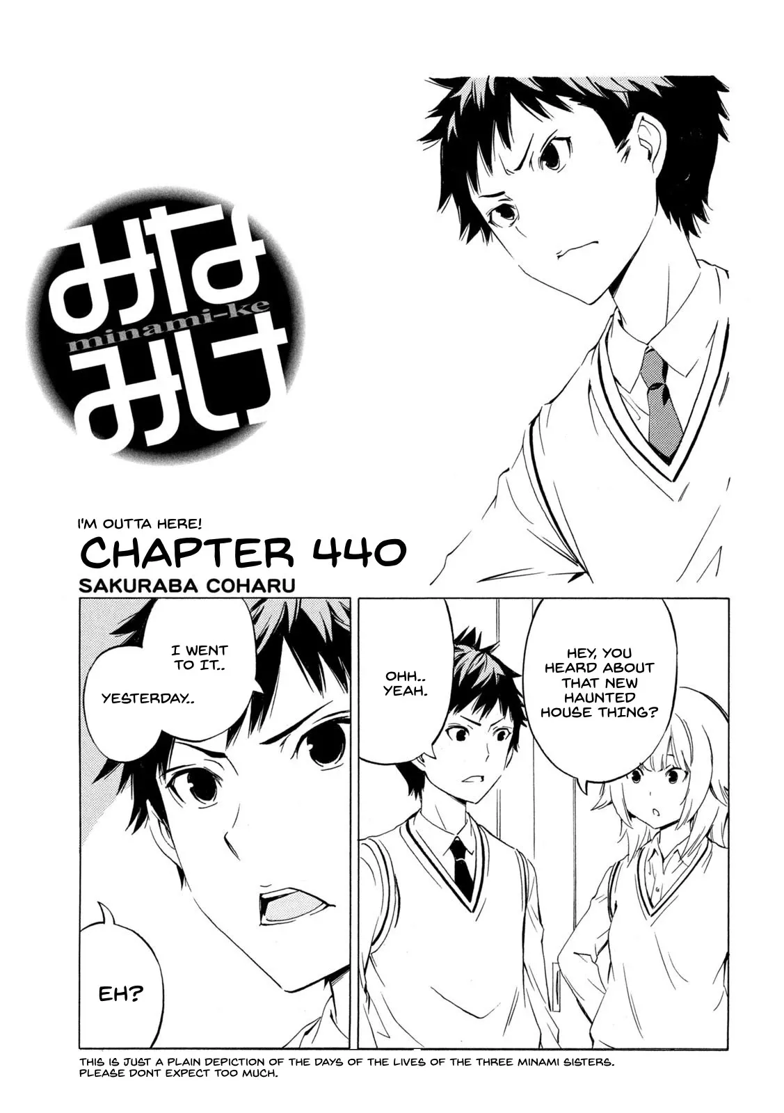 Read Minami-ke Chapter 440 - I'm outta here! Online