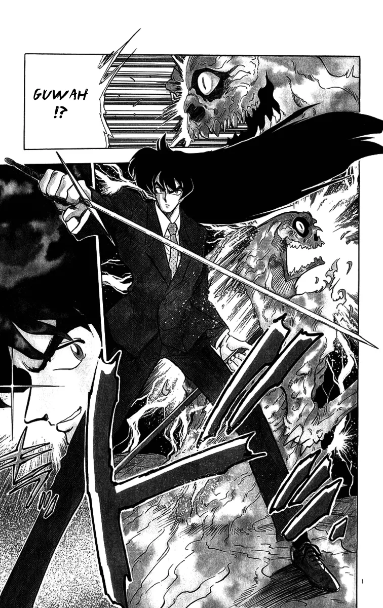 Read Ghost Sweeper Mikami: Operation Paradise! Chapter 169 - Report 7 - The Man Who Can Summon a Storm!! (Part Three) Online