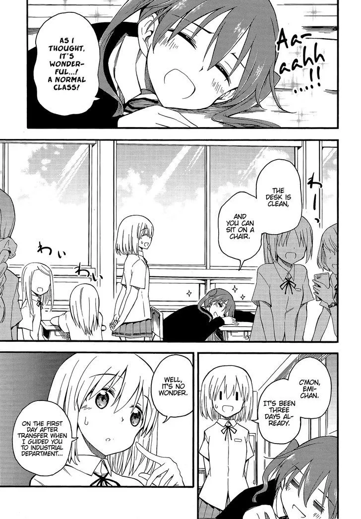 Read Girls & Panzer – Little Army 2 Chapter 2 Online