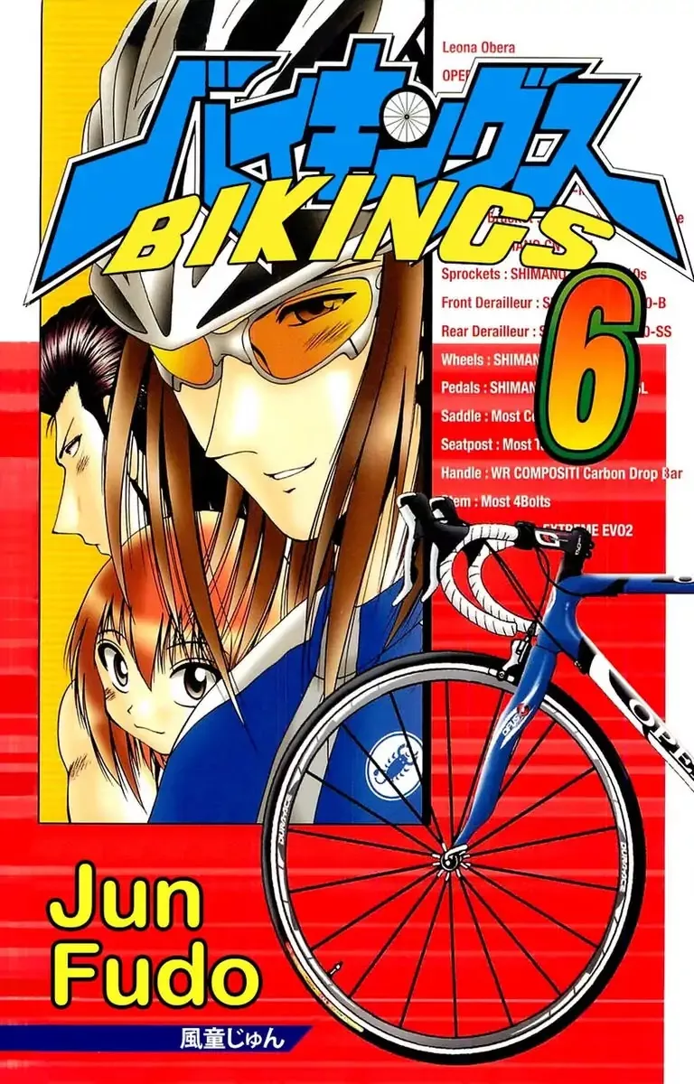 Read BIKINGS Chapter 20 - Vol.6 Stage 20 - Pride Online