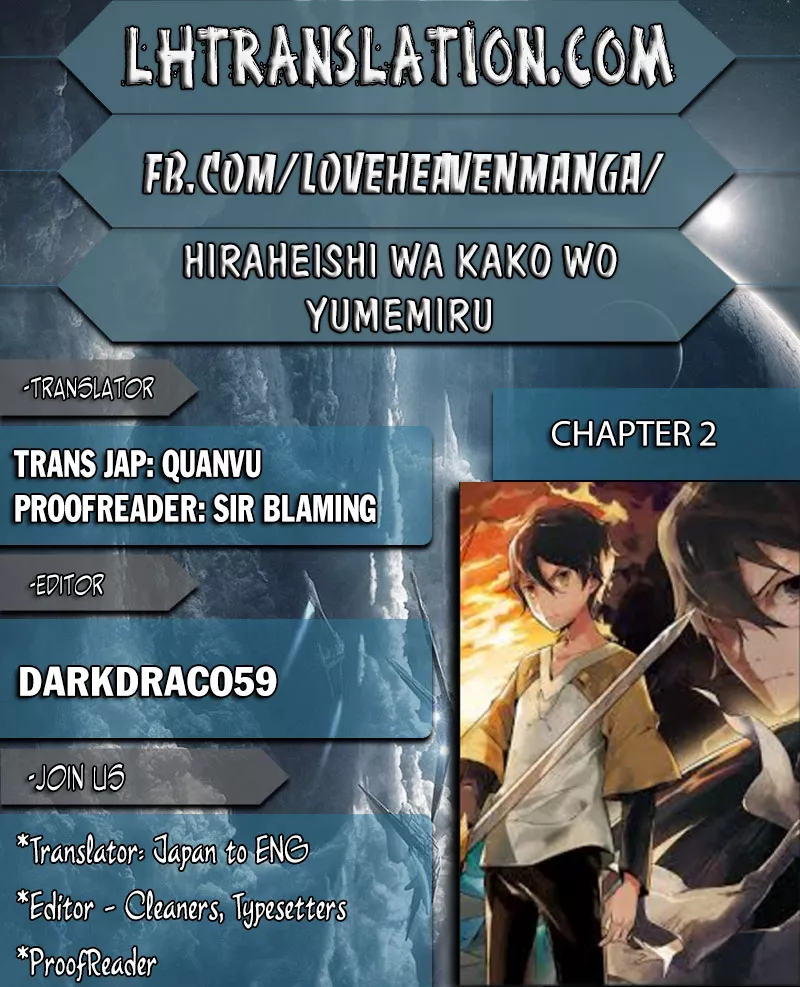 Read Hiraheishi wa Kako wo Yumemiru Chapter 2 - Father's Back Online