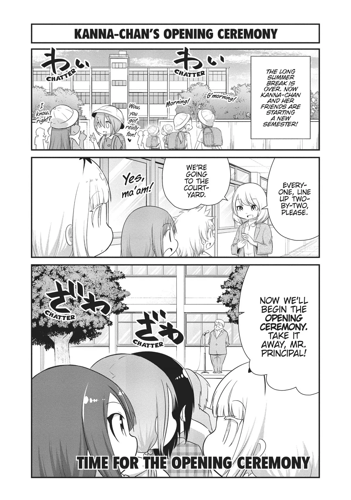 Read Kobayashi-san Chi no Maid Dragon: Kanna no Nichijou Chapter 72 Online