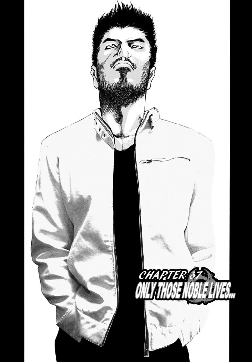 Read Usogui Chapter 37 - Only Those Noble Lives... Online
