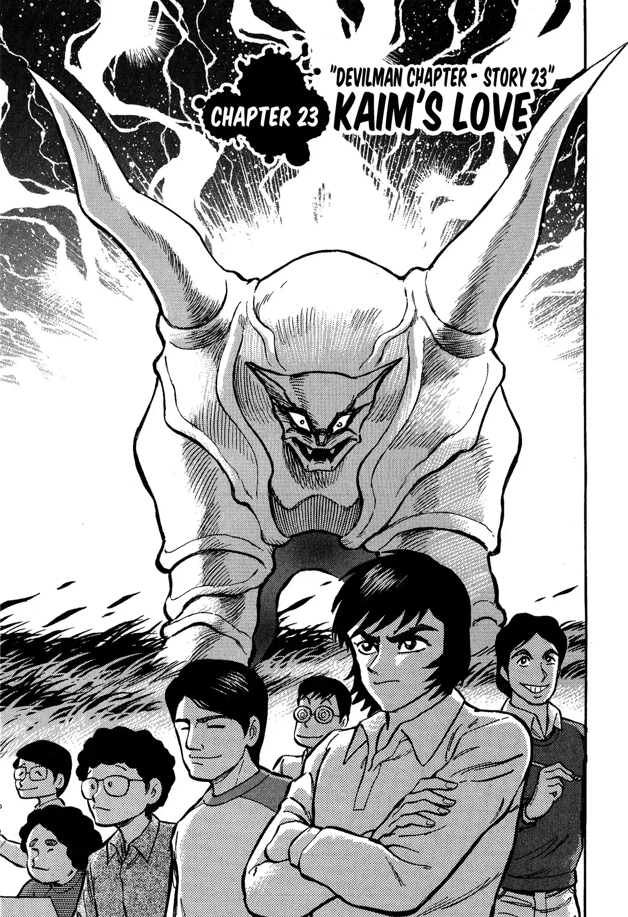Read Gekiman! Chapter 23 - Kaim's Love Online