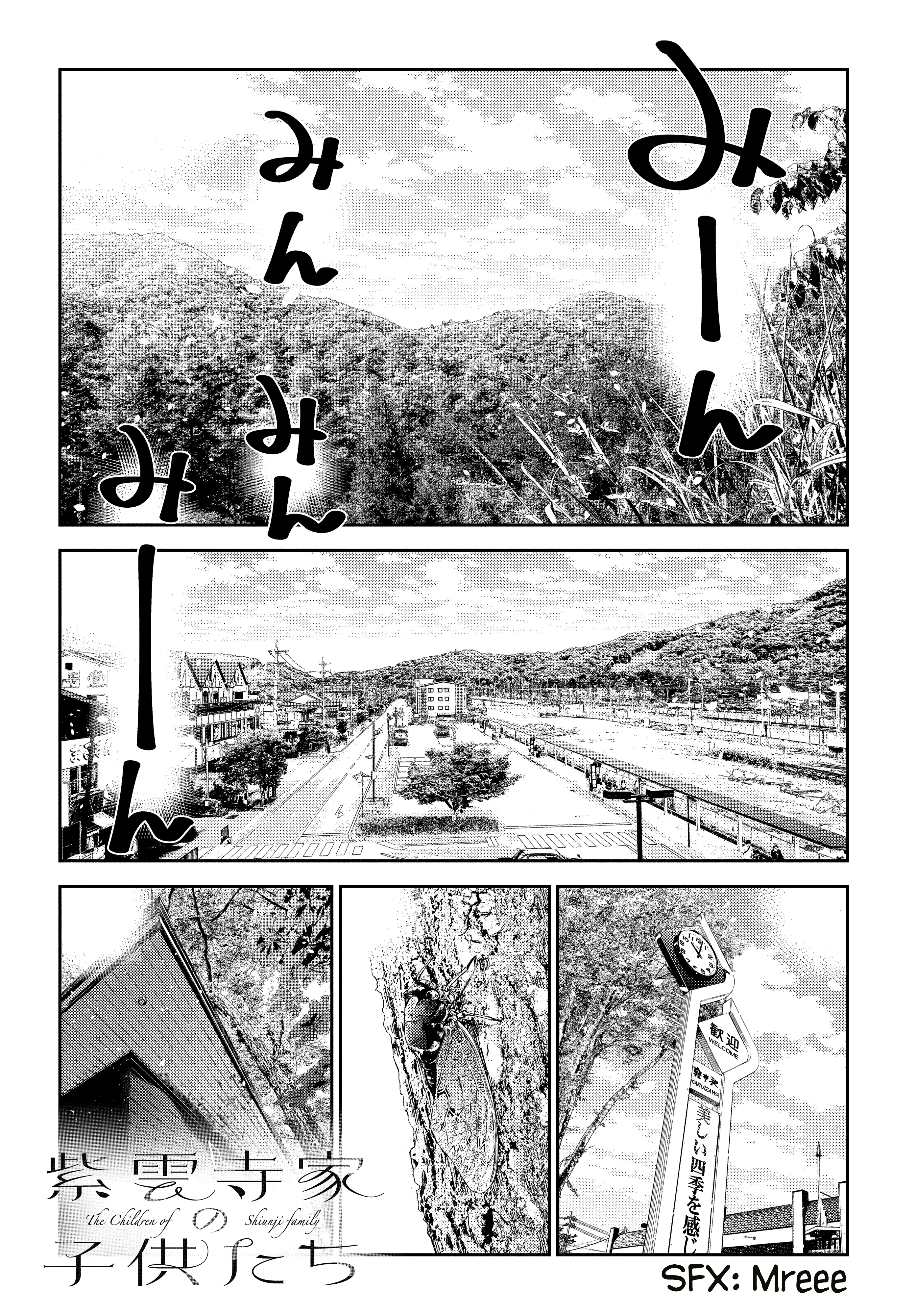 Read The Shiunji Family Children Chapter 28 Online