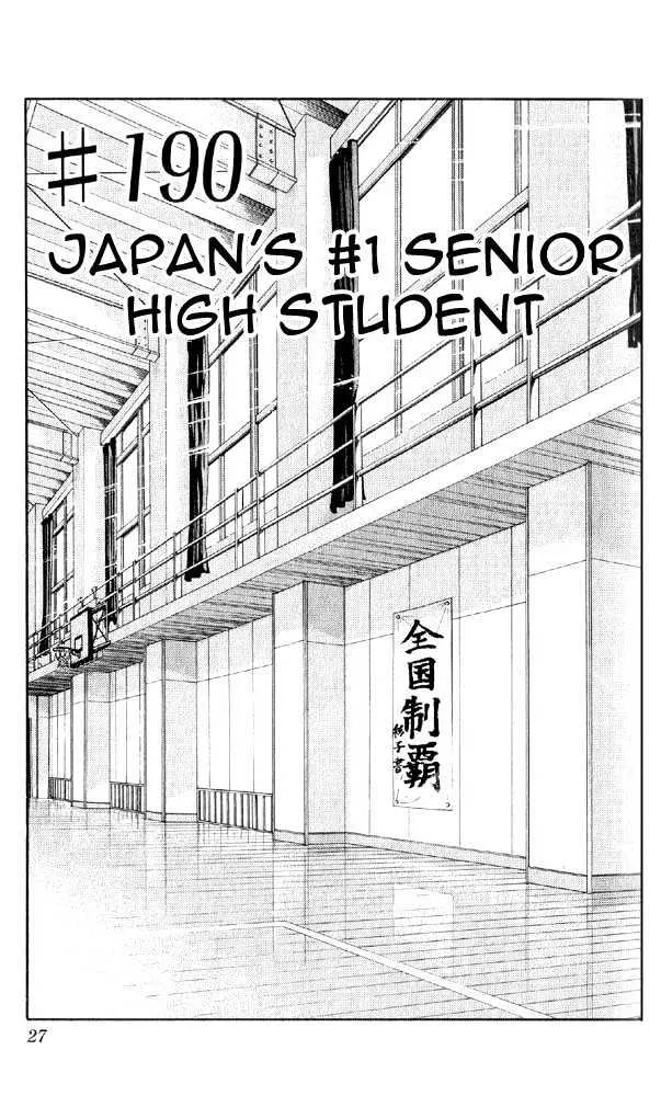 Read Slam Dunk Chapter 190 - Japan #1 Senior High Student Online