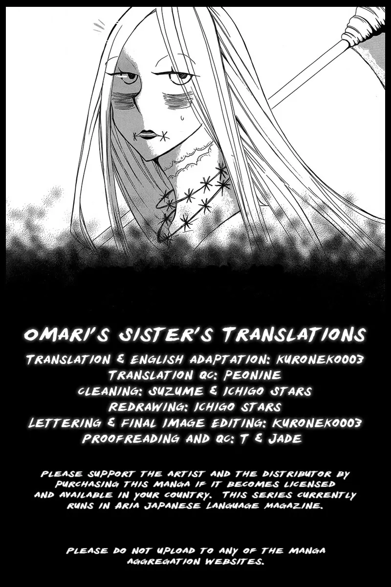 Read Hakamori Majo Bianca Chapter 5 Online