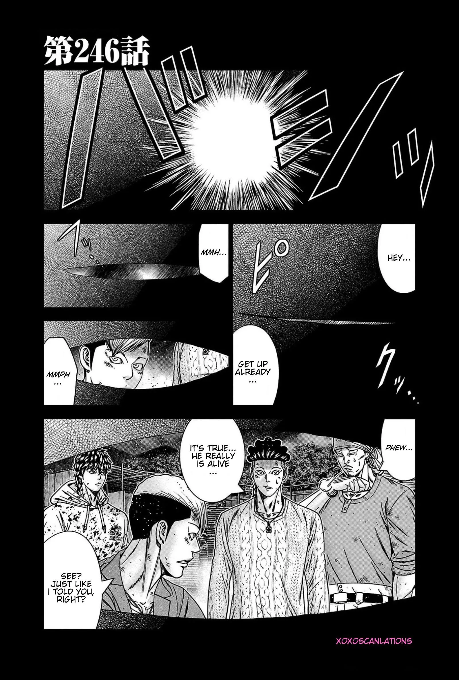 Read Out Chapter 246 Online