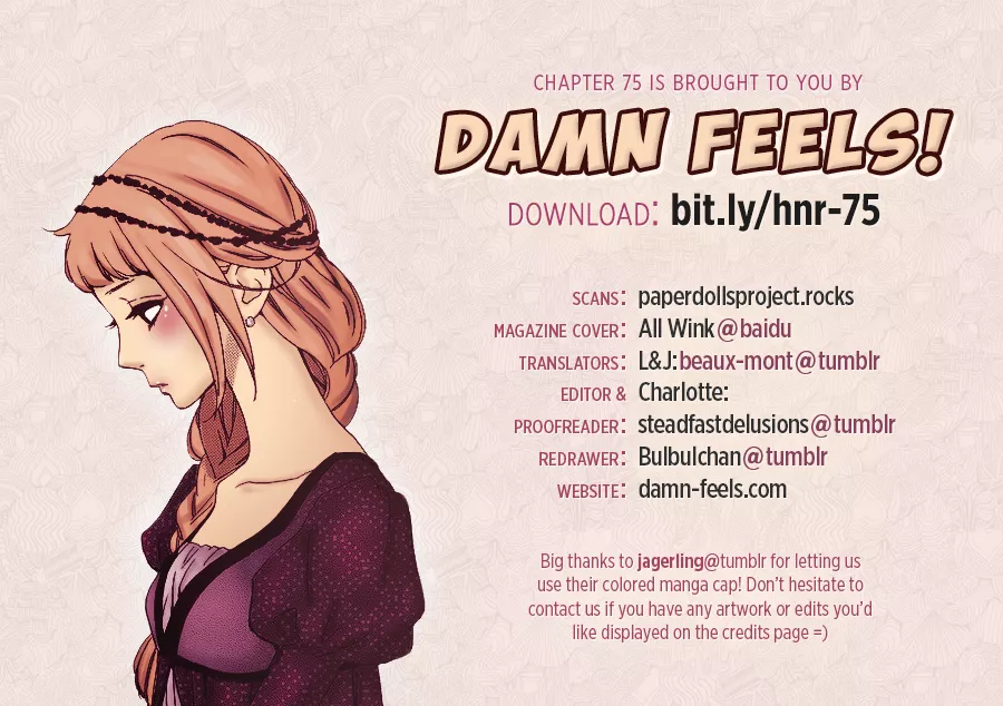 Read Hirunaka no Ryuusei Chapter 75 Online