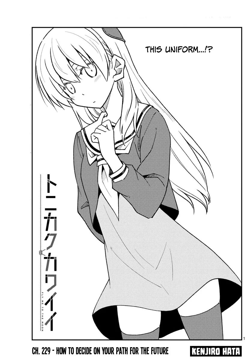 Read Tonikaku Cawaii Chapter 229 - How to decide on your path for the future Online