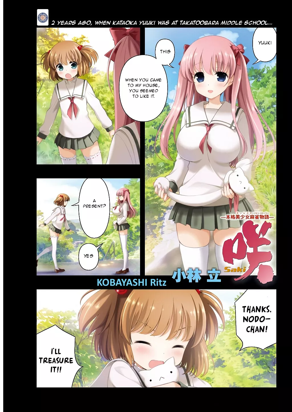 Read Saki Chapter 191 - Tenhou Online