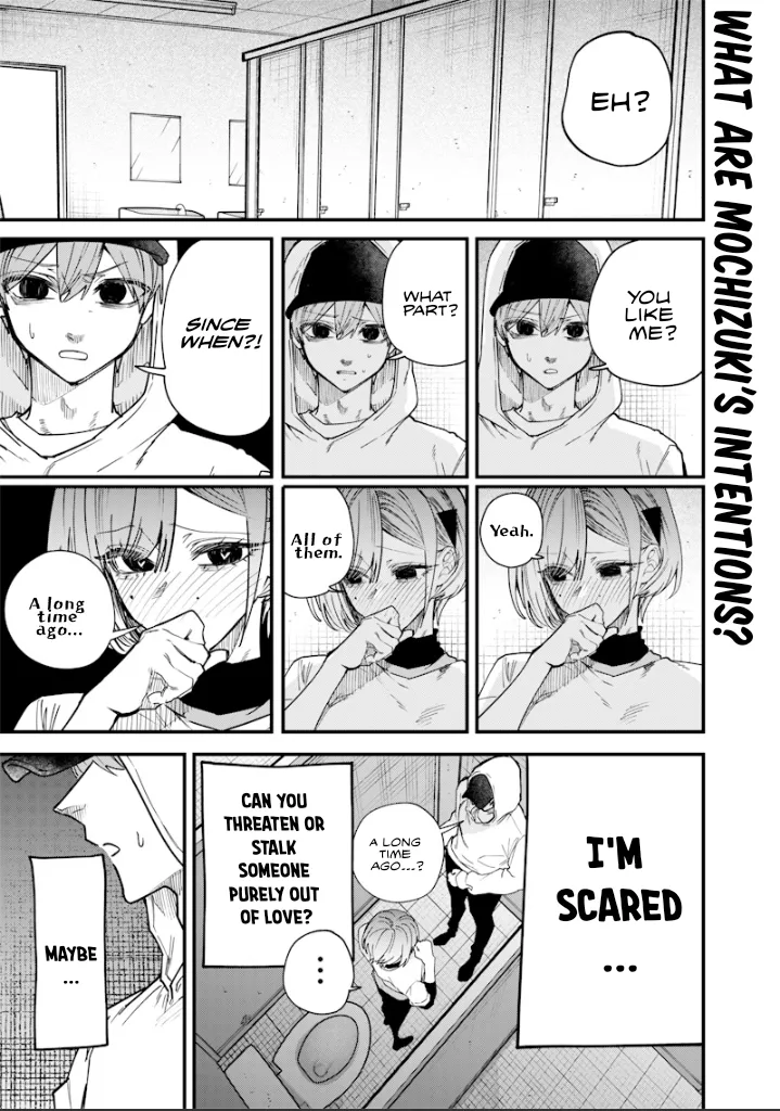 Read Namaiki na Gal Ane wo Wakaraseru Hanashi Chapter 30 - 「Confession 2」 Online