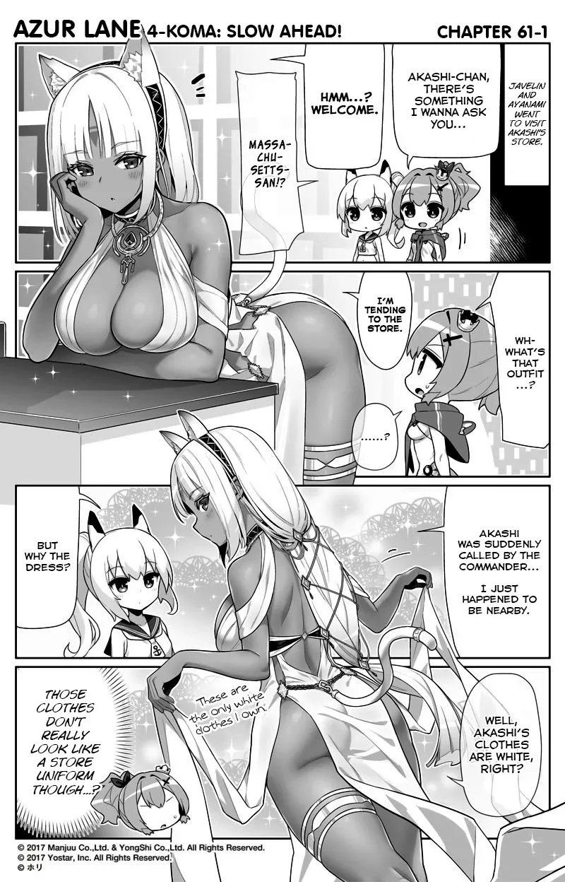 Read Azur Lane 4-koma: Slow Ahead Chapter 61 Online