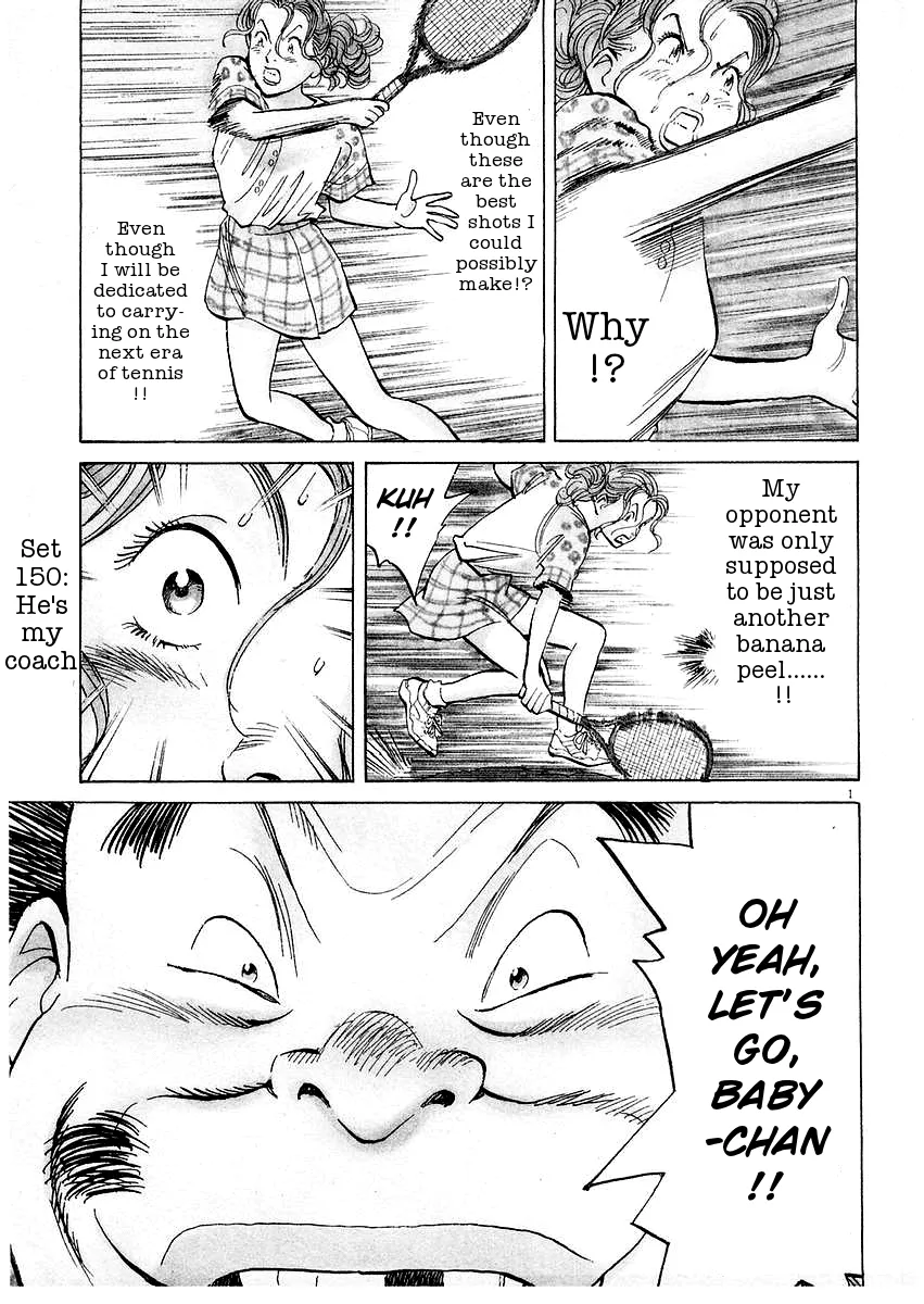 Read Happy! Chapter 150 - He's My Coach Online