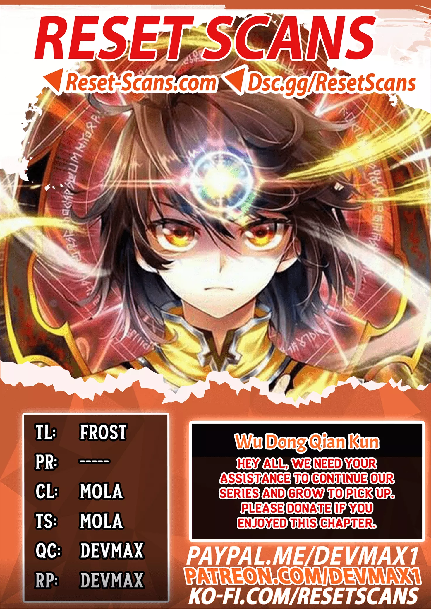 Read Martial Universe Chapter 175 Online