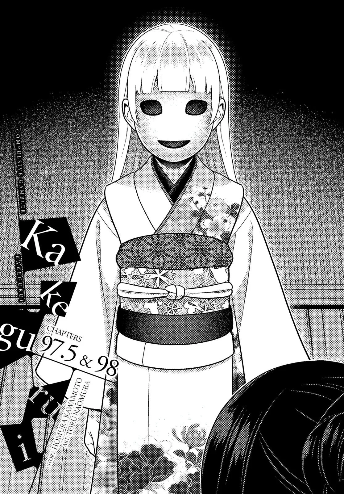 Read Kakegurui Chapter 98 Online