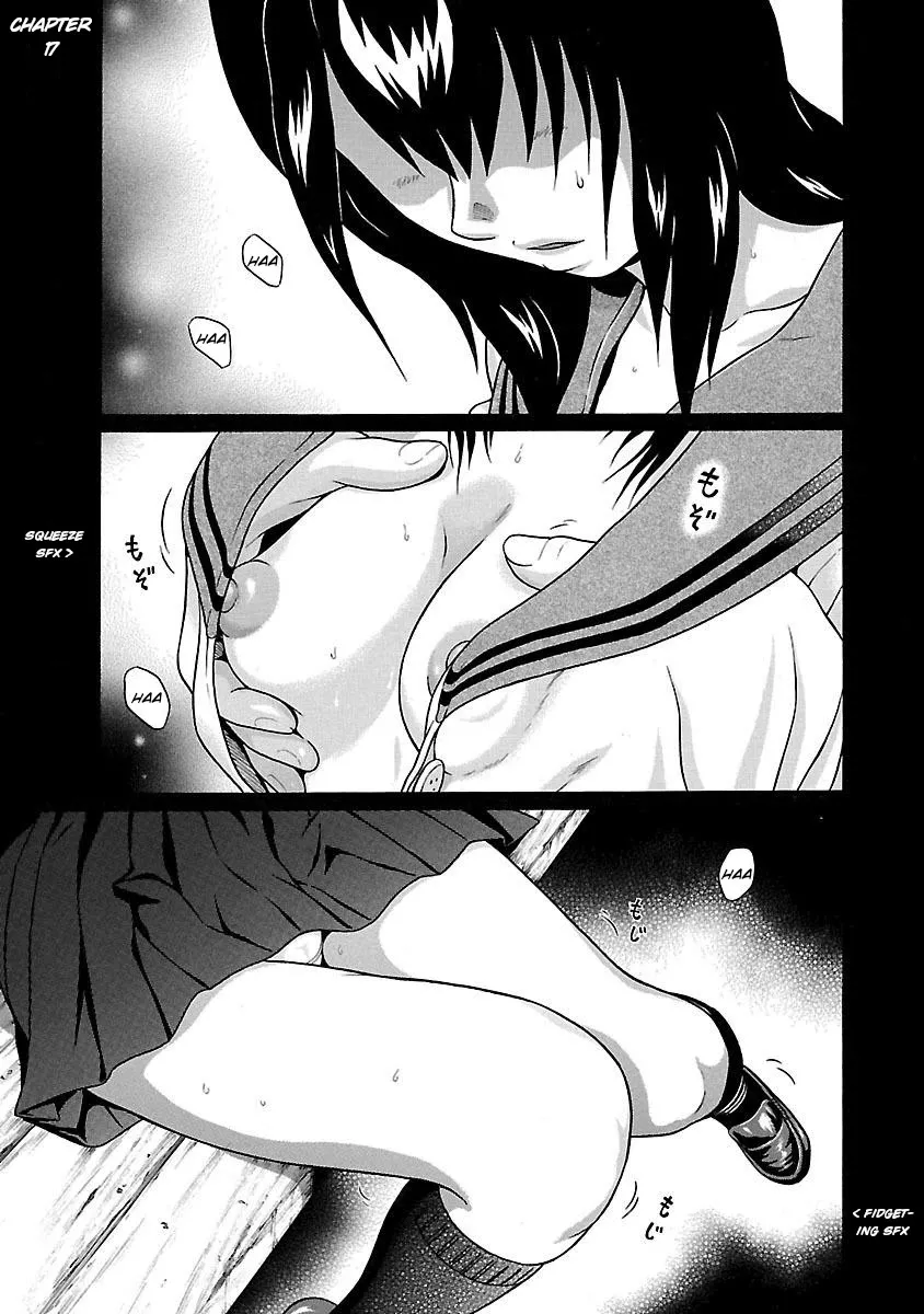 Read Pansuto Chapter 17 - The cardboard box time capsule Online