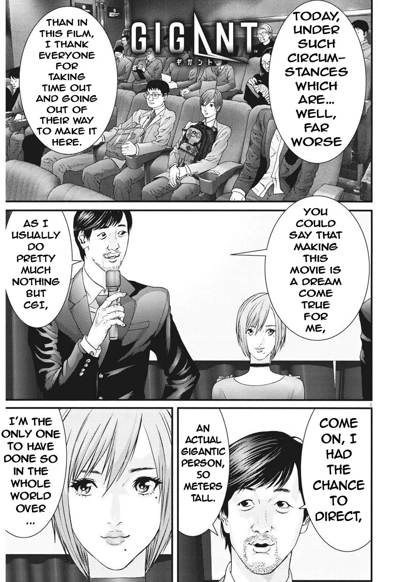 Read GIGANT Chapter 62 - Mochi Online