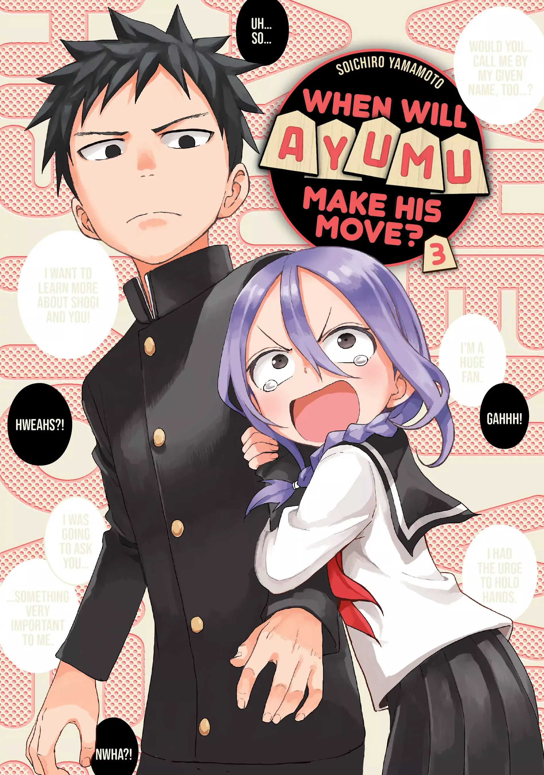 Read Soredemo Ayumu wa Yosetekuru Chapter 28.5 Online