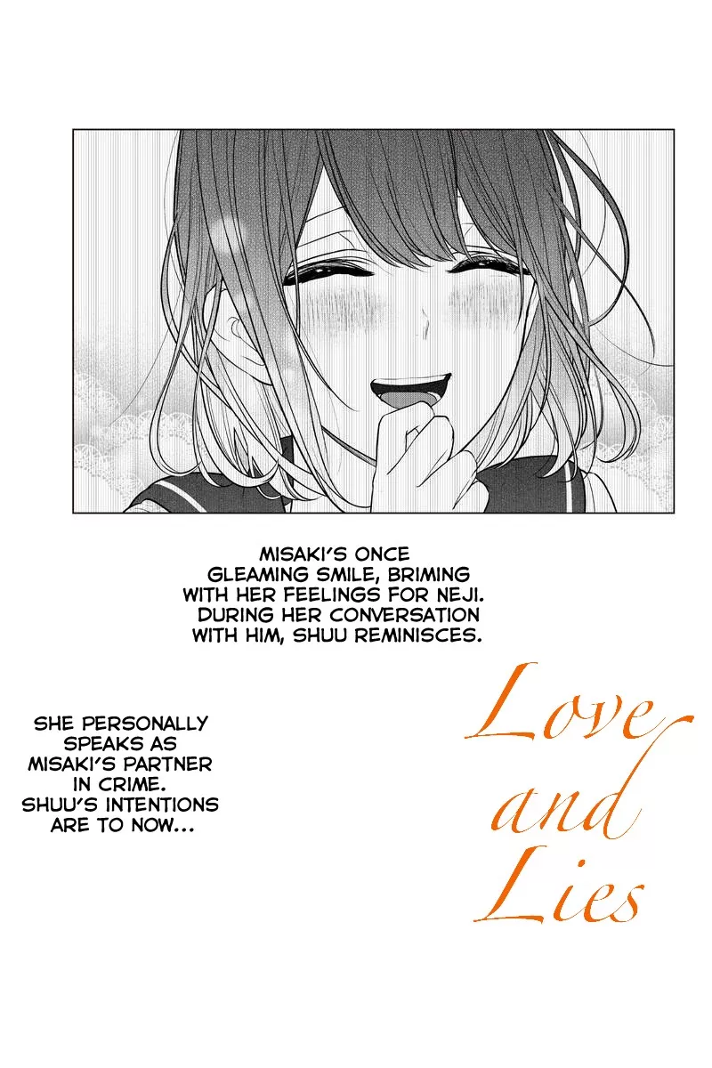 Read Koi to Uso Chapter 224 - Even Without Knowing Online