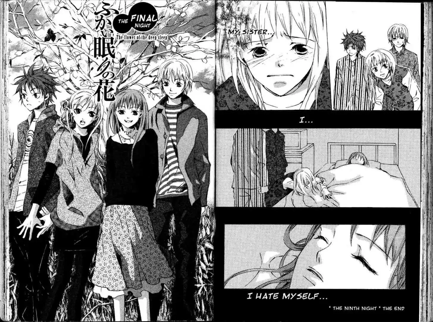 Read Fukai Nemuri no Hana Chapter 10 - [END] Online