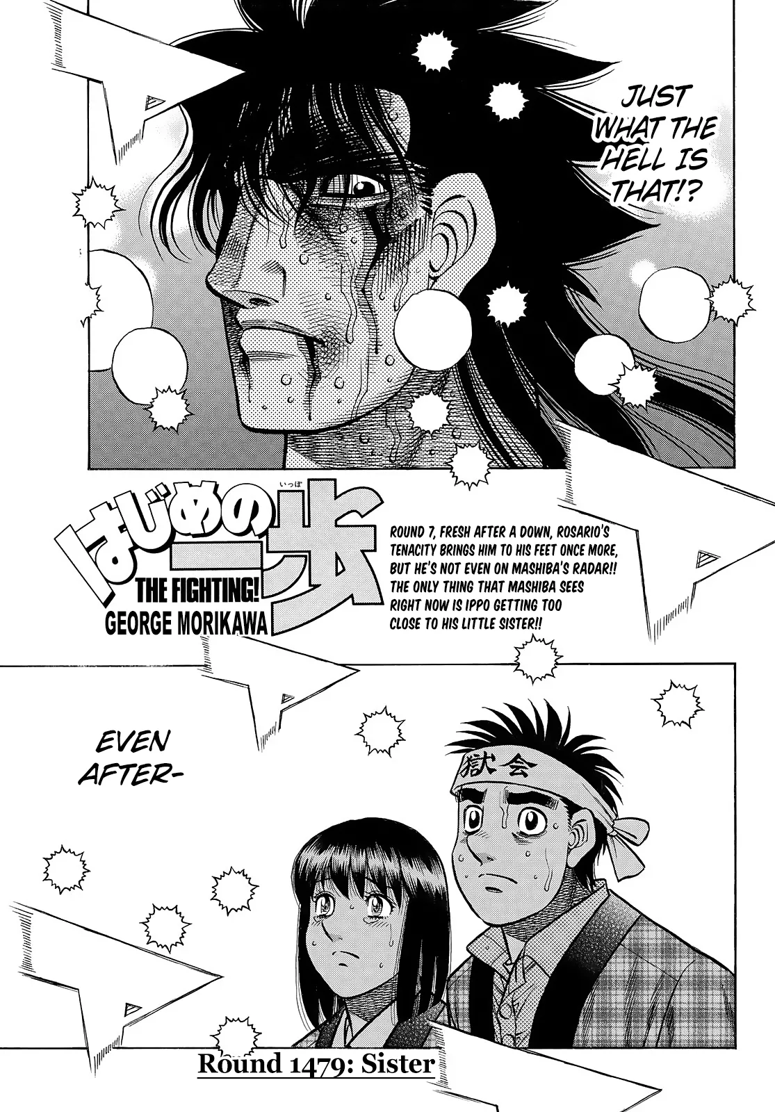 Read Hajime no Ippo Chapter 1479 - Sister Online