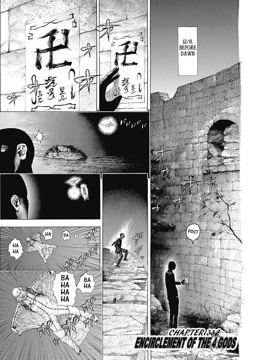 Read Usogui Chapter 332 - Encirclement Of The 4 Gods Online