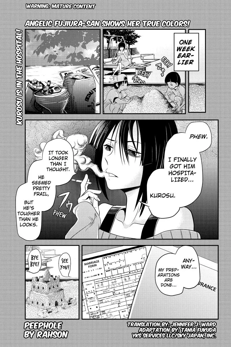 Read Ana Satsujin Chapter 25 Online