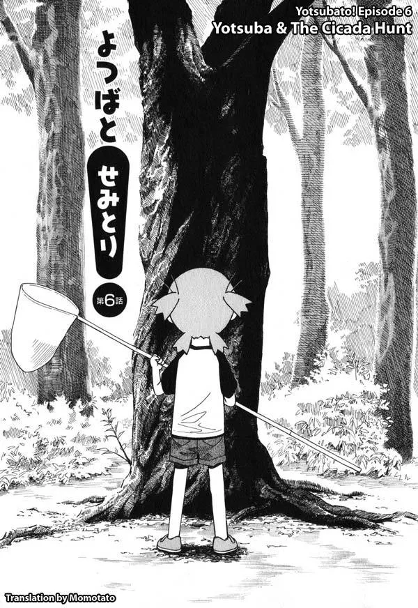 Read Yotsubato! Chapter 6 - Yotsuba & Cicadas Online