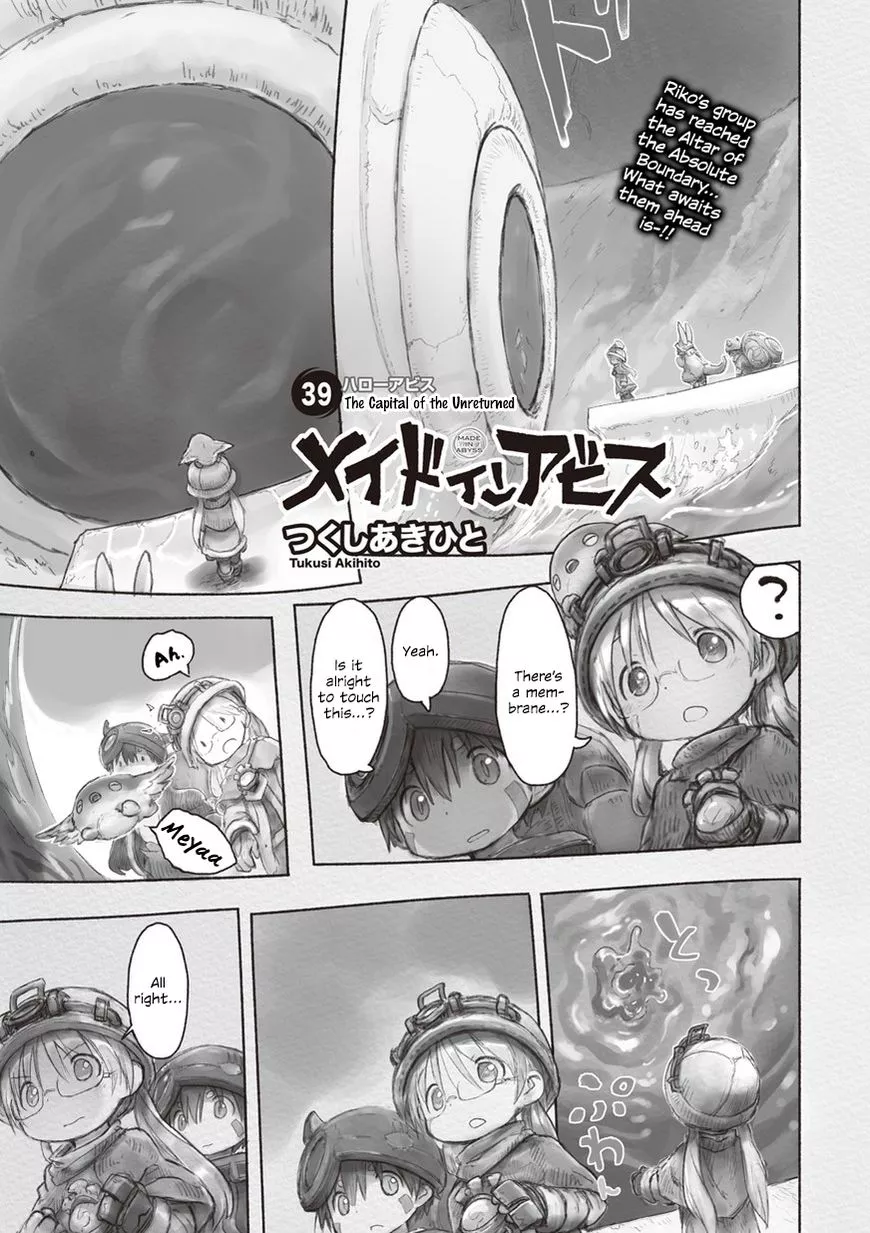 Read Made in Abyss Chapter 39 - The Capital of the Unreturned [LQ] Online