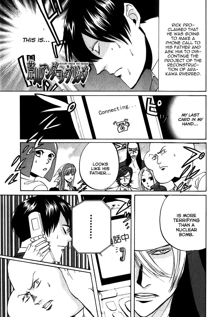 Read Arakawa Under the Bridge Chapter 103 - Wish Upon a Star Online