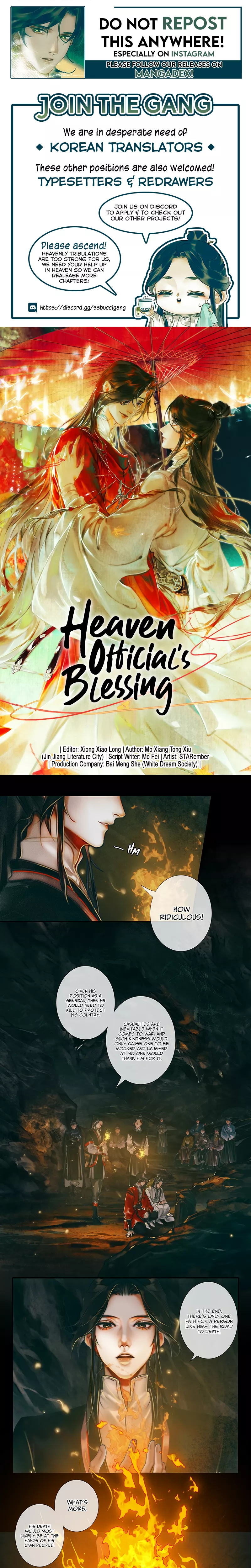 Read Heaven Official’s Blessing Chapter 35 - The General’s Tomb (Part 2) Online
