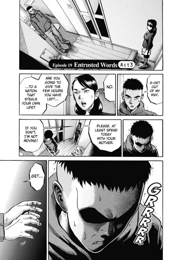 Read Ikigami Chapter 57 - Entrusted Words (Act 3) Online